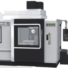 Vertical and horizontal dual purpose machining center(QVH10)