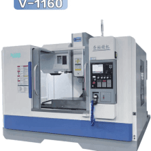 High speed parts machining center(V1160)