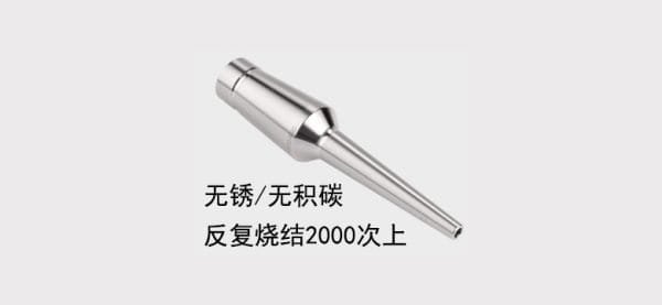 Heat shrink extension rod - Image 5