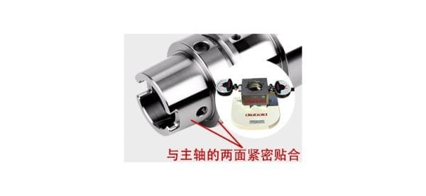 HSK-T Turning and Milling Compound Tool Holder - Image 2